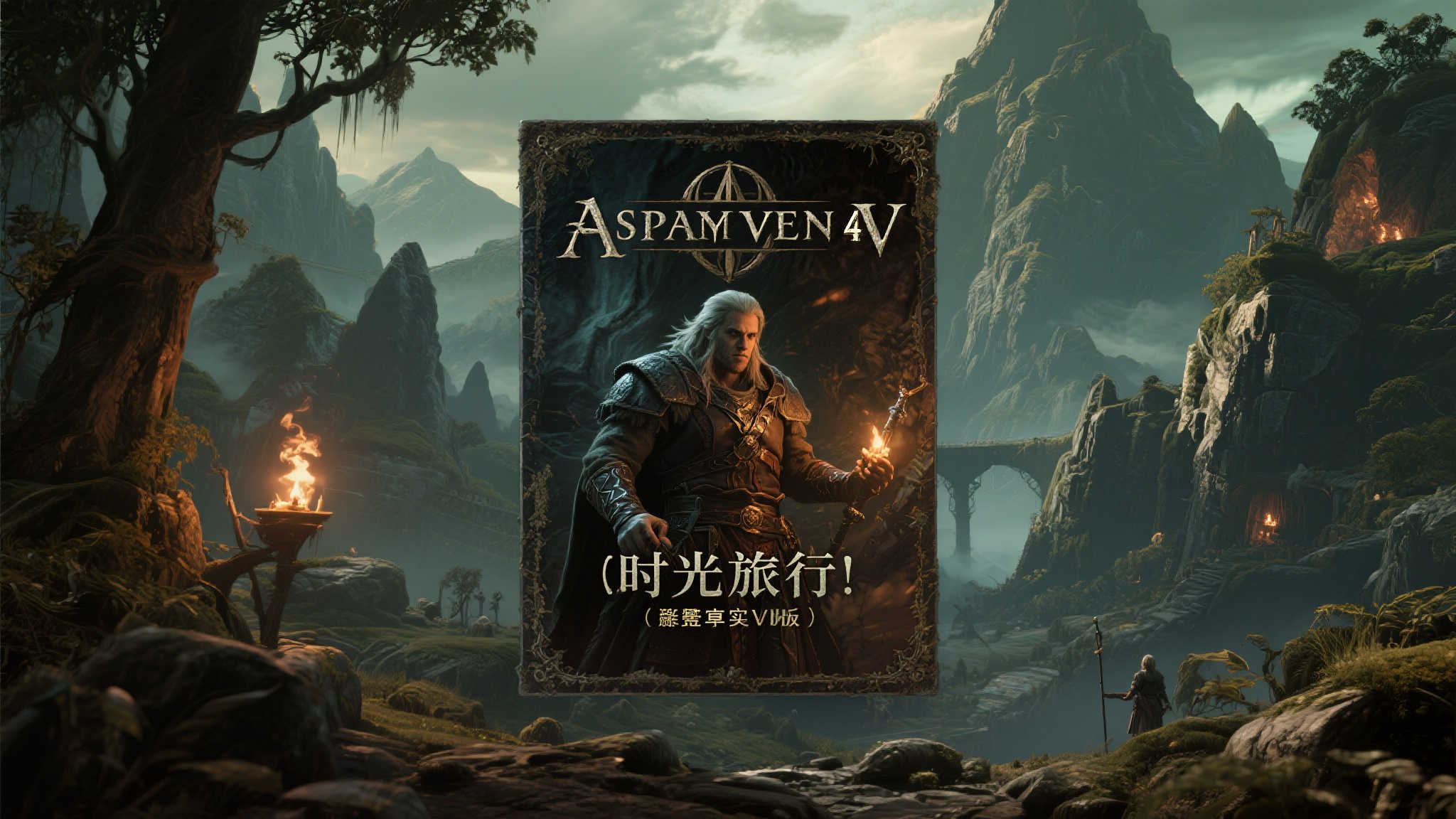 简介PG模拟器在线试玩